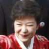 Park Geun-hye
