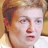 Kristalina Georgieva