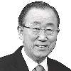 Ban Ki-moon