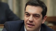 tsipras-alexis-micro.jpg
