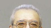 Hiroshi-Yamauchi.jpg