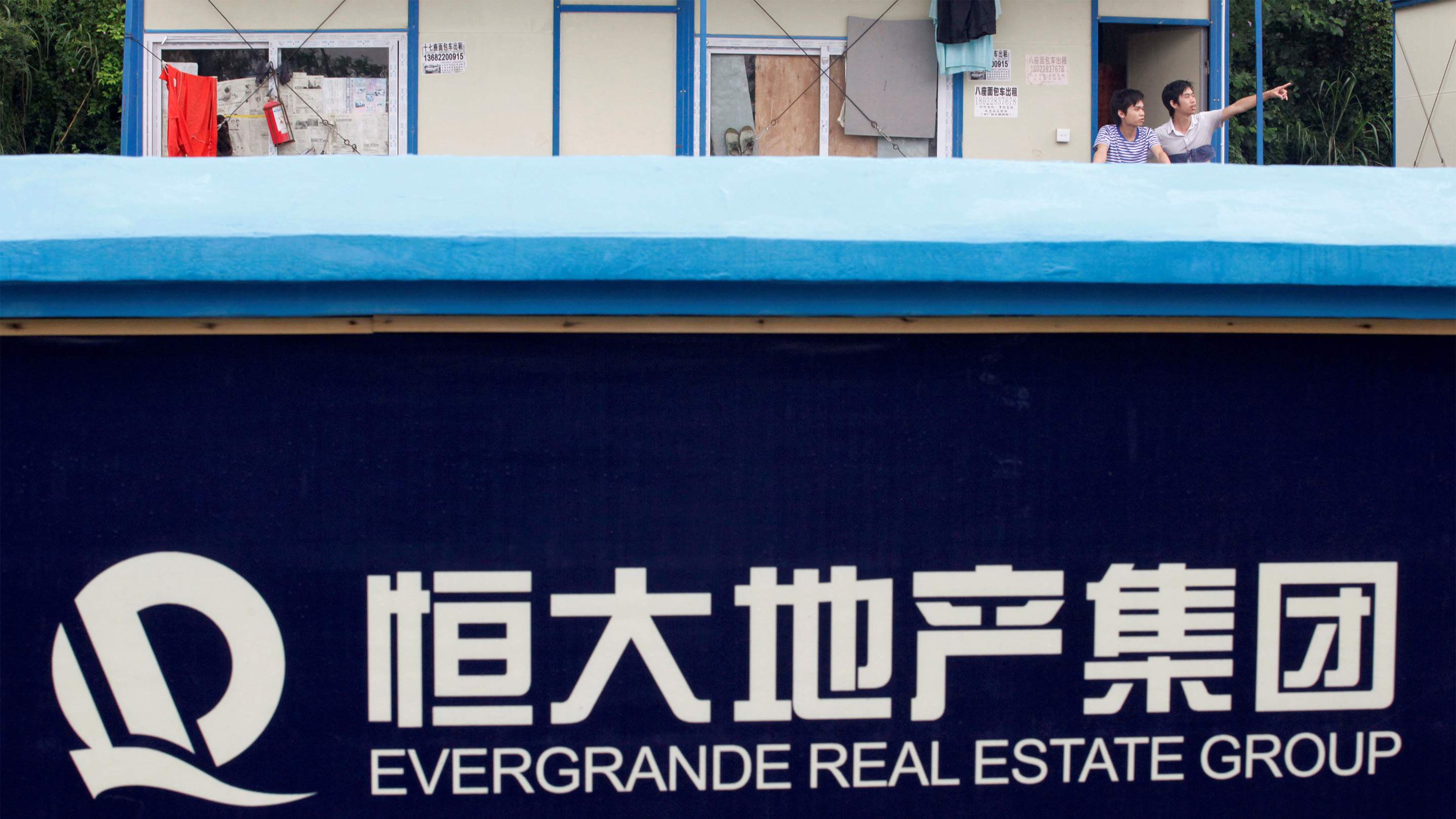 evergrande-group-reuters.jpg
