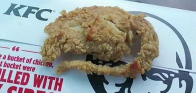 kfc-rata-635.jpg