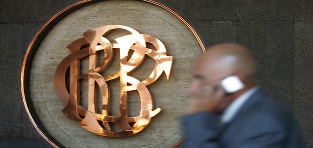 banco.central.635.andina.2.jpg
