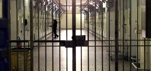 Carcel-reuters_635.jpg