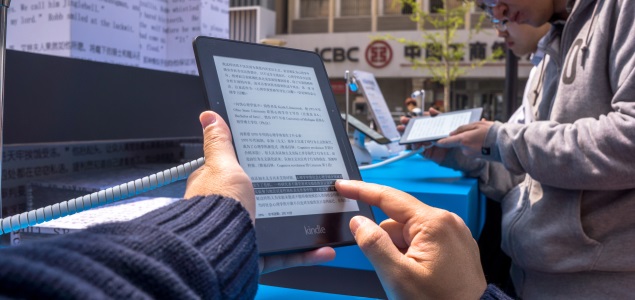 kindle-getty-635.jpg