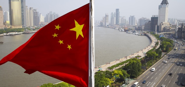 china-ciudad-bandera-getty.jpg