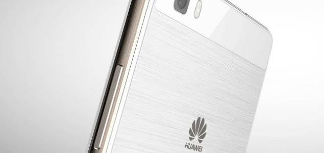 huawei-movil-635x300.jpg