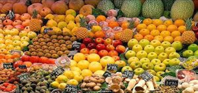 granfrutas1