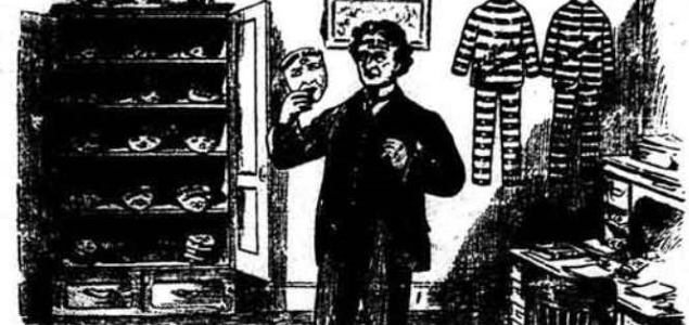George-Graham-Rice.jpg