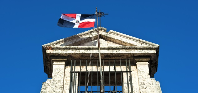 republica-dominicana-bandera-getty-635x300.jpg