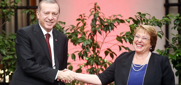 635x300bacheleterdogan.jpg