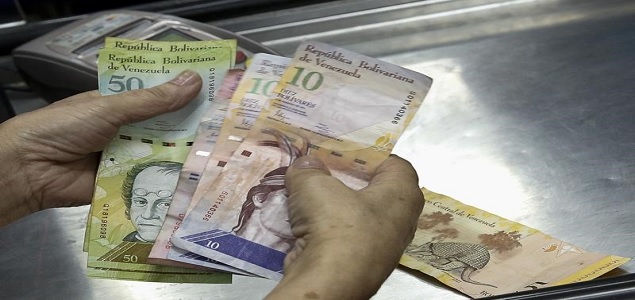 bolivares.jpg