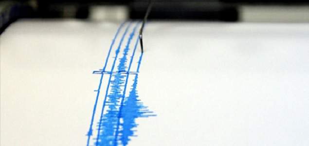 Sismo-EFE_635.jpg