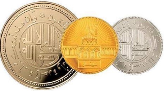 monedas-estado-islamico-ei_635.jpg