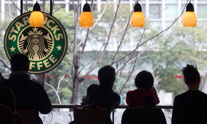 starbucks-cafeteria.jpg