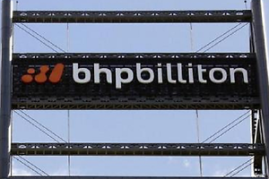 BHP Billiton aprueba inversión de US$2.460 millones para extender operación de Spence