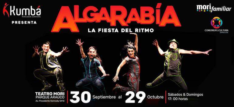 Kumba-fiesta-del-ritmo.jpg
