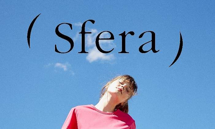 sferacielo.jpg