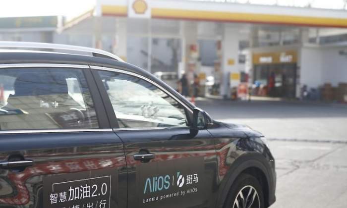 china-gasolinera-conectada.jpg
