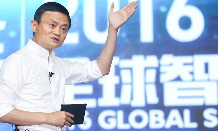 jack ma