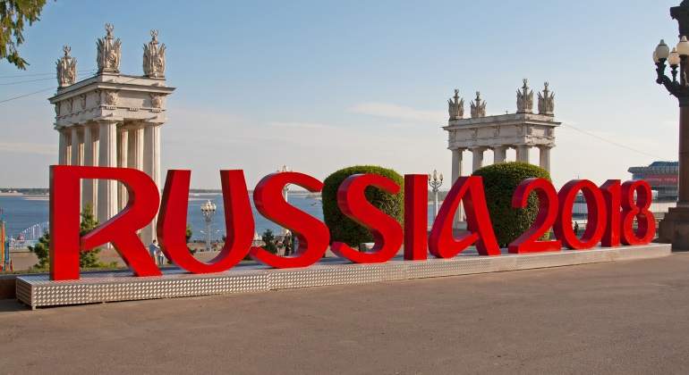 rusia-2018-mundial-logo-dreamstime-770x420.jpg