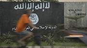 bandera-estado-islamico-dreamstime.jpg