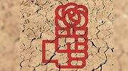 PSOE-grietas.jpg