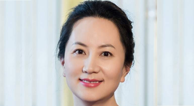 wanzhou-huawei-770.jpg