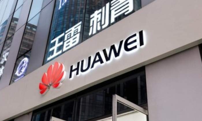 huawei-china-mbile-oi.jpg