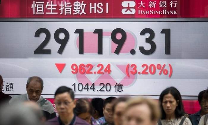 bolsa-hong-kong-caida-efe-770x420.jpg