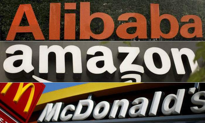 alibaba-amazon-mcdonalds.jpg