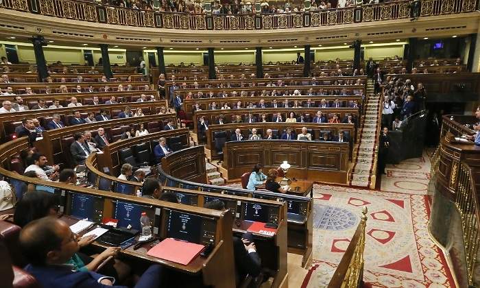 congreso-31ago-vista-efe.jpg