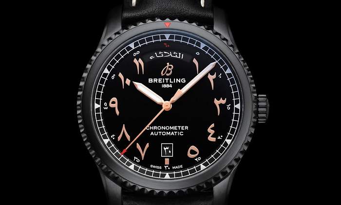 Aviator-8-Etihad-Limited-Edition.jpg