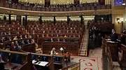 congreso-pleno-pensiones-monografico-efe.jpg