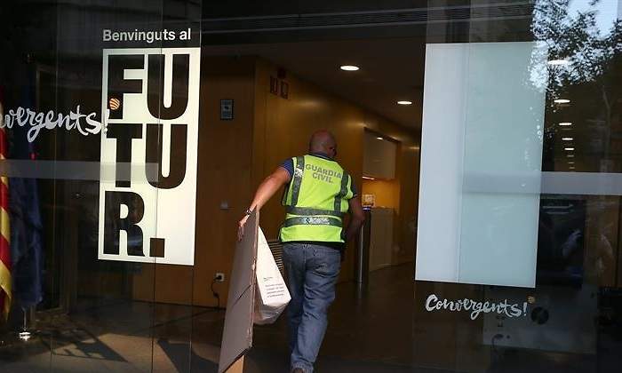 sede-cdc-registro-efe.jpg
