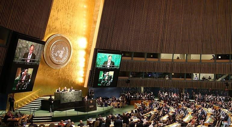 onu-getty.jpg