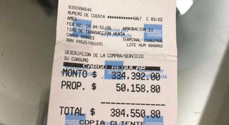 voucher-770.jpg