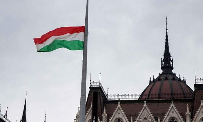 bandera-hungria.jpg