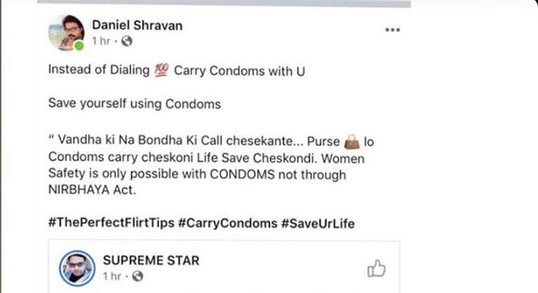 cultura-de-la-violacion-en-india.jpg