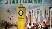aceiteok.png