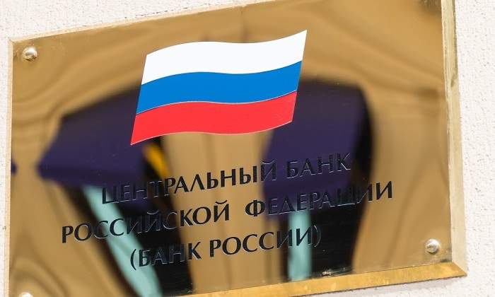 placa-banco-central-rusia.jpg