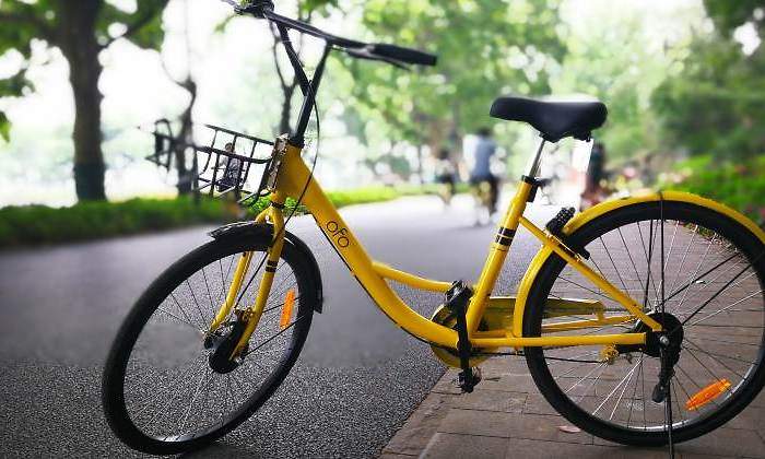 ofo-bici-770-dreamstime.jpg