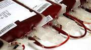 donar