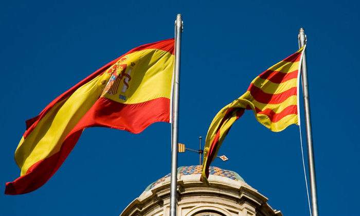 cataluna-espana.jpg