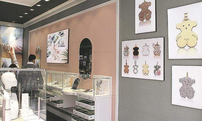 tienda-tous-770.jpg