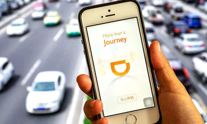 didi-Chuxing.jpg