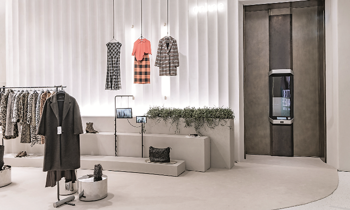 Tienda de Inditex