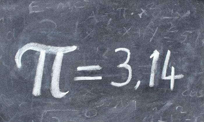 numero-pi-defini.jpg