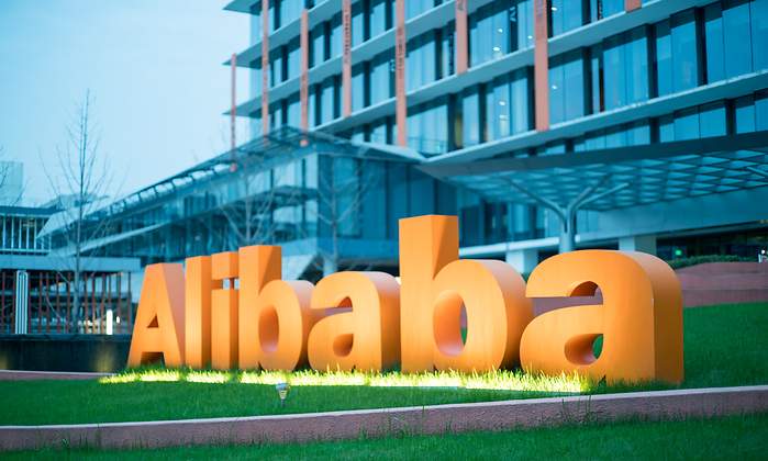 Sede de Alibaba